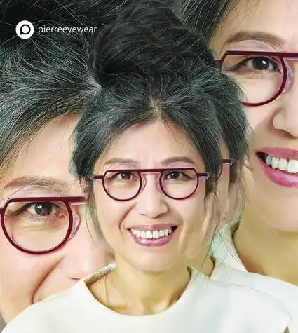 Lunettes originales colores fabriques en France Pierre Eyewear  retrouver en exclusivit  Cannes